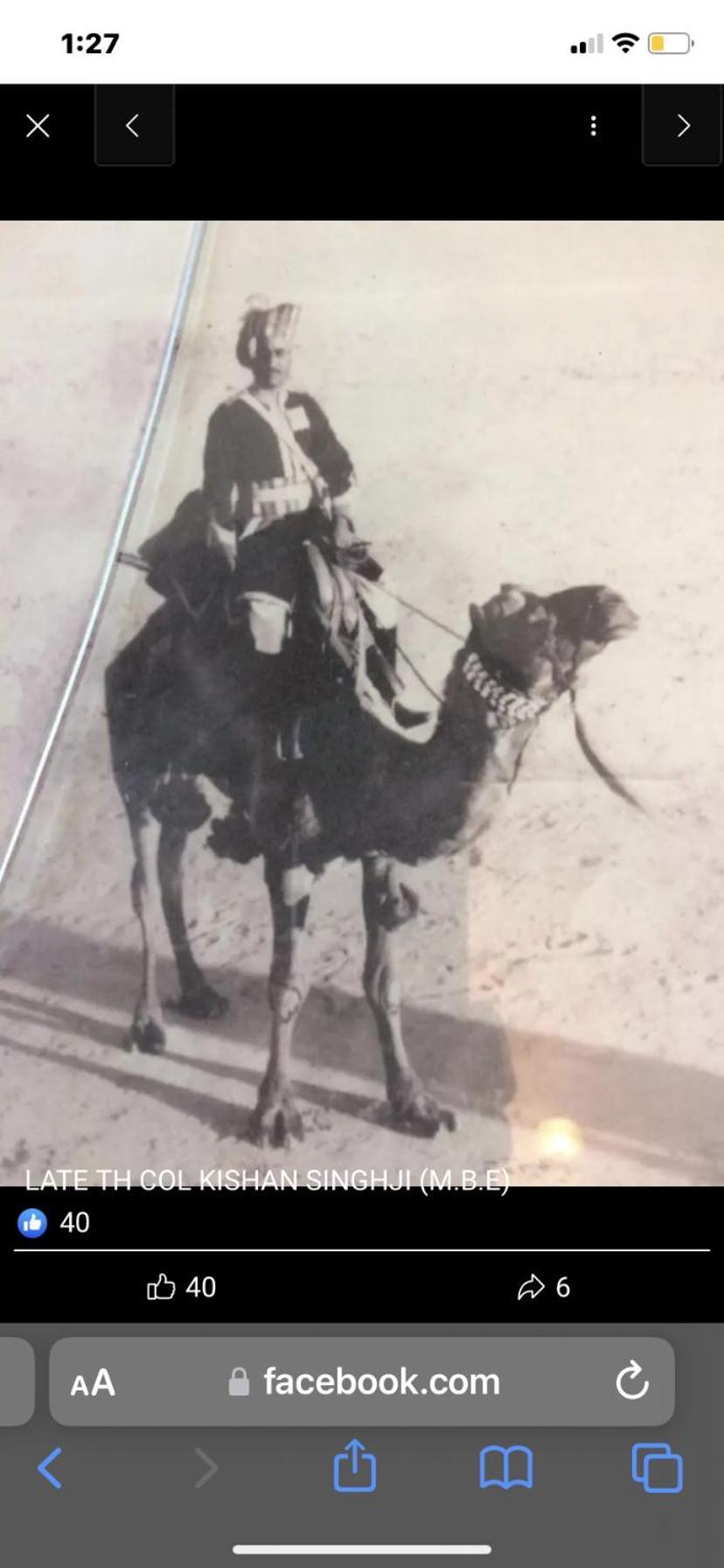 Kishan Palace-A Heritage Hotel ビーカーネール エクステリア 写真
